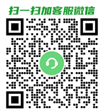 考试宝典微信客服号