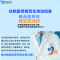 2025版住院医师规范化培训招录考试宝典(中医学)-题库版2
